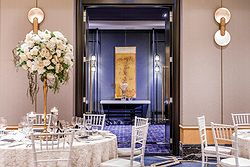 Amora Hotel Jamison Wedding Venue