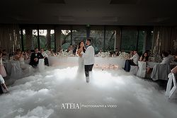 Newlyweds Dancing - Leonda By The Yarra