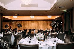 Terrey Hills Golf & Country Club Weddings